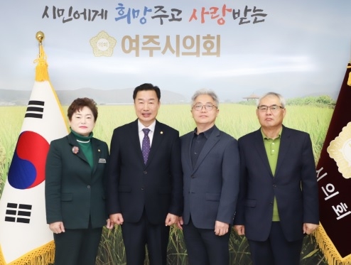 여주시의회, '2024 회계연도 결산검사' 실시