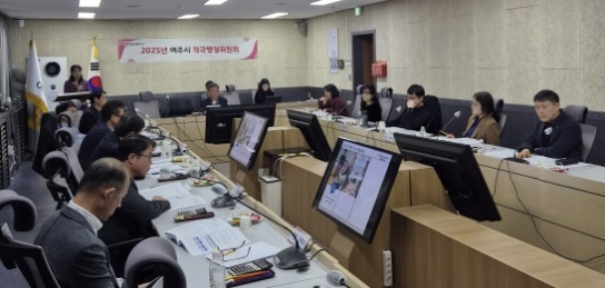 여주시, 2024년도 하반기 적극행정 우수공무원 선발