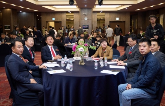 여주시에서 세계모란대회 한국포럼 성황리 개최