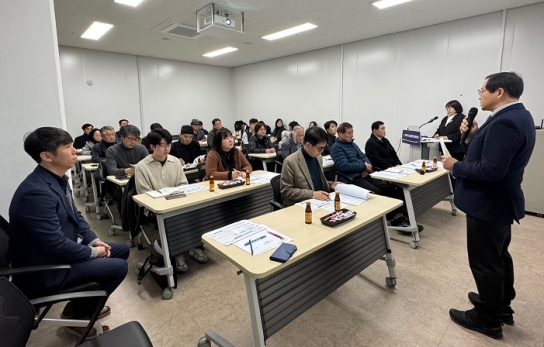 여주시소상공인지원센터 업종별 및 상인회 대표 회의 개최