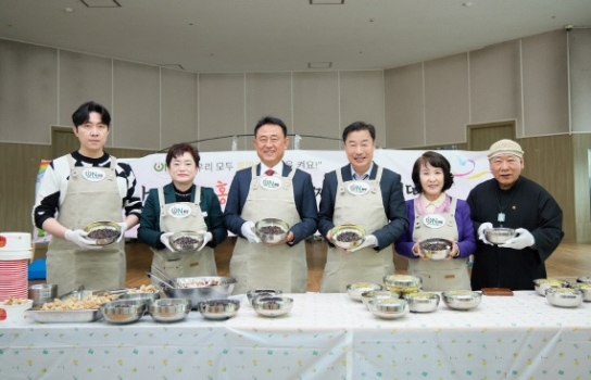 ON희망, 아동양육시설 우리집에 따뜻한 짜장면 나눔 행사 개최