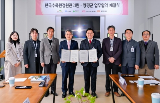 국가정원 꽃봉오리’ 맺힌 세미원… 양평군, 글로벌