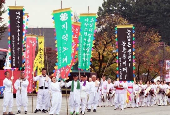여주오곡나루축제,