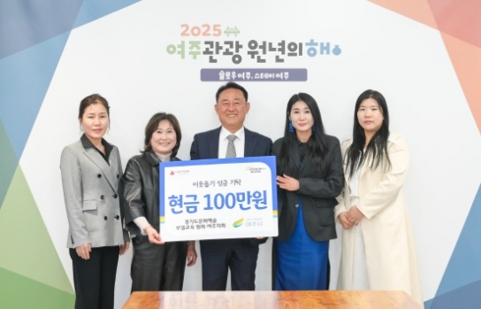 경기도문화예술모델교육협회,
