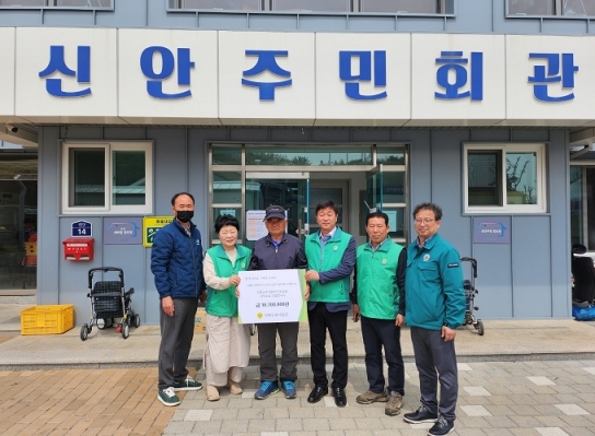 양평군새마을회, 경북 산불 최대 피해지 영덕군에 성금 전달