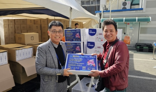 [경축]이천신협 50주년 창립기념일