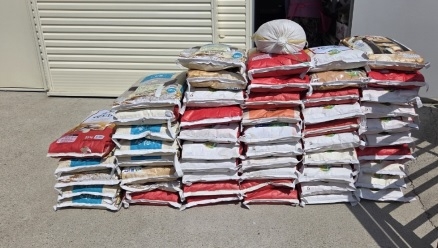 도암사, 양평군 취약계층을 위해 쌀 600kg 기탁