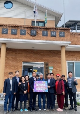 여주시 상거통 마을주민, 영남 산불 피해 복구 성금 100만 원 기탁