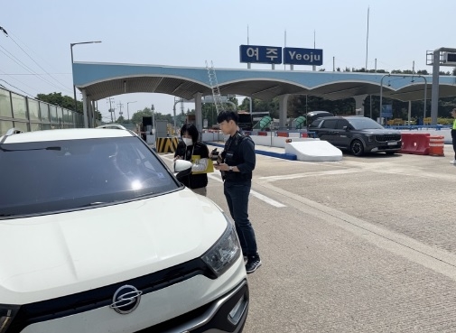 여주시, 2025년 2분기 체납차량 일제 단속의 날 운영