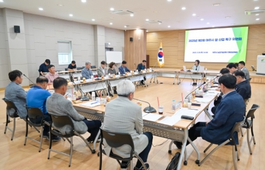 2025년 제2회 여주시 쌀 산업 특구 위원회 개최