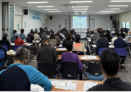 여주시, 2025년 상반기 의료급여제도 및 부정수급 예방 교육 실시