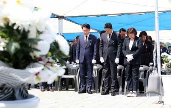 김진경 의장, 제70회 현충일 추념식 참석