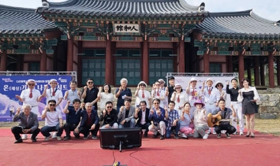 (사)광주시자원봉사센터, 색소폰 선율로 전하는 따뜻한 나눔