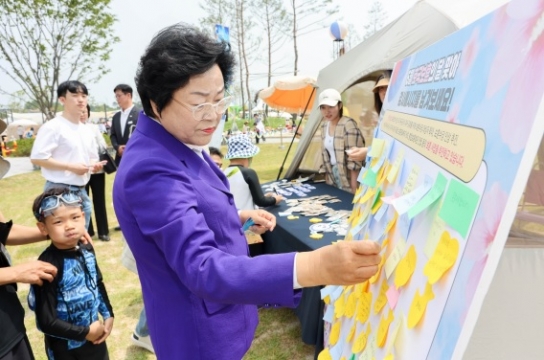이천시, 물놀이장에서 6월은 호국보훈의달 이벤트 개최