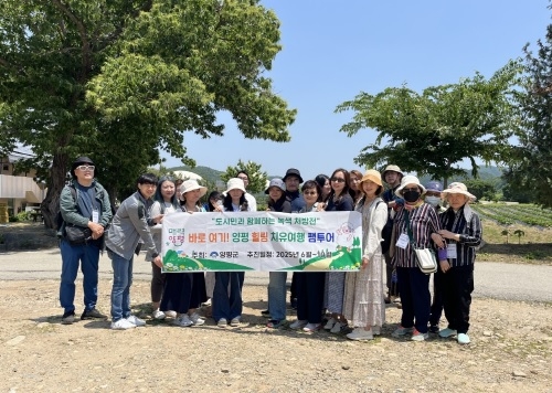 양평군, 도시농업 확산 및 양평밀축제 초청 홍보 여행 추진