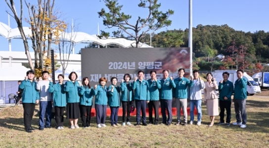 예방에서 회복까지’… 전진선 양평군수, 재난 앞에
