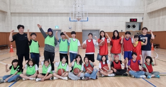 광주시 퇴촌청소년문화의집, 농구·놀이체육 프로그램 연중 운영