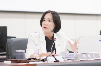 광주시의회 최서윤의원, 광주시 국공립어린이집 사인물 공사대금 부풀리기 의혹 지적
