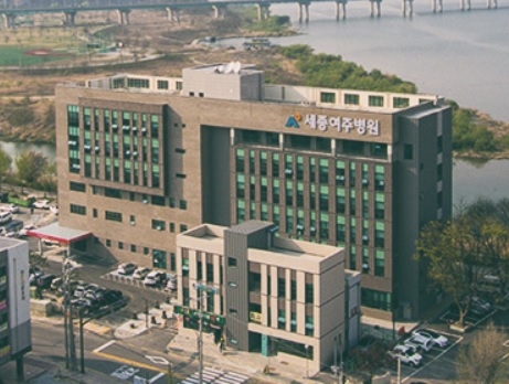 ‘세종여주병원’ 종합병원으로 승격